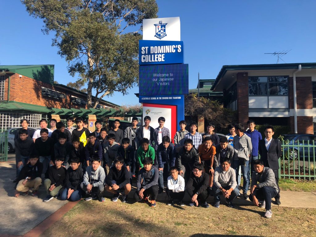 Welcome to our visiting Japanese High School Students